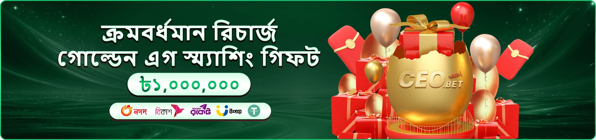 4999be ক্যাসিনো স্লট গেমস